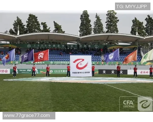 中乙联赛年轻球员提拔机制探讨与未来发展方向分析