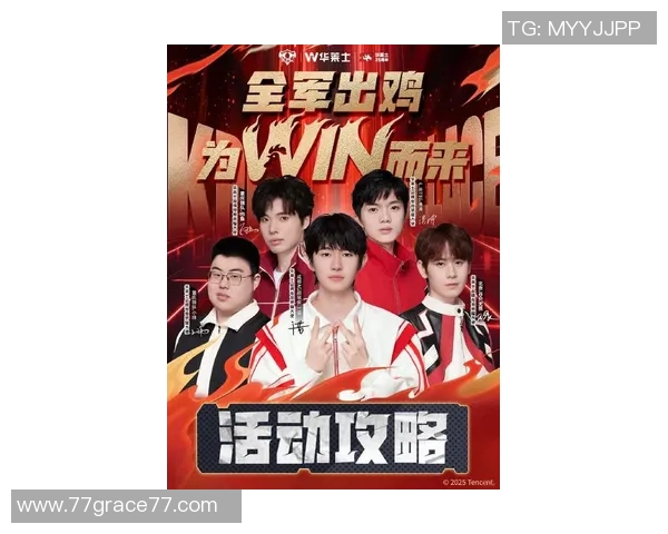 华莱士续约武汉三镇再添新篇章球迷期待新赛季精彩表现与团队协作 华莱士续约武汉三镇再添新篇章球迷期待新赛季精彩表现与团队协作