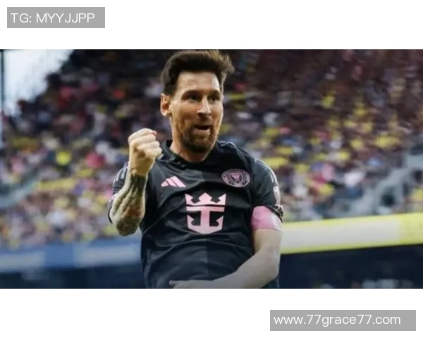 巴塞罗那主场大胜，梅西独中三元助球队取得连胜