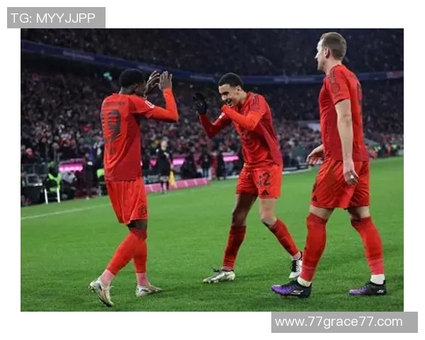 拜仁慕尼黑再度主场称王，豪取德甲胜利