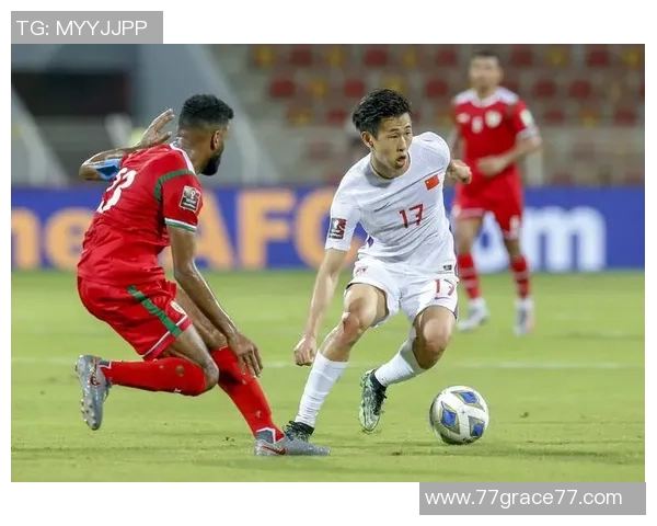 戴伟浚在世预赛中的精彩表现助力中国足球迈向新征程 戴伟浚在世预赛中的精彩表现助力中国足球迈向新征程