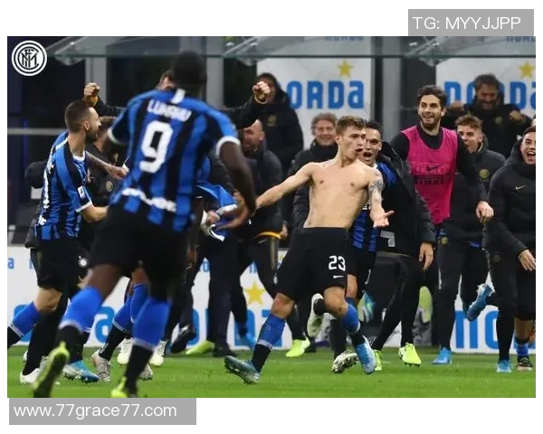 国米不敌疯牛队，年轻军团尚需磨炼