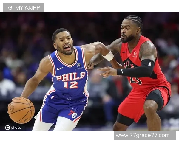 猛龙艰难击败76人,勇闯东部决赛 猛龙艰难击败76人,勇闯东部决赛