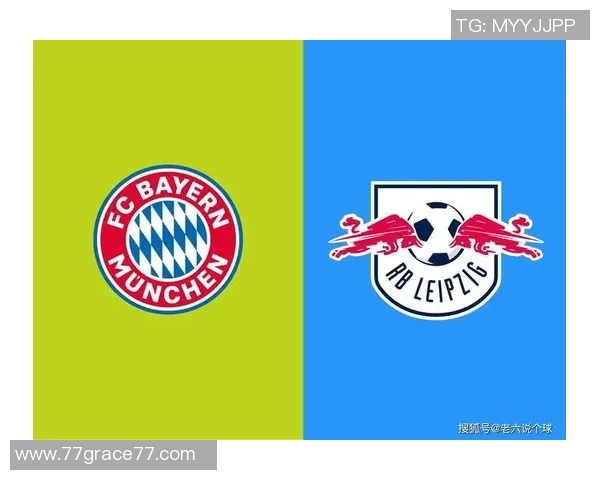 莱比锡红牛逆袭,德甲榜上有所上升